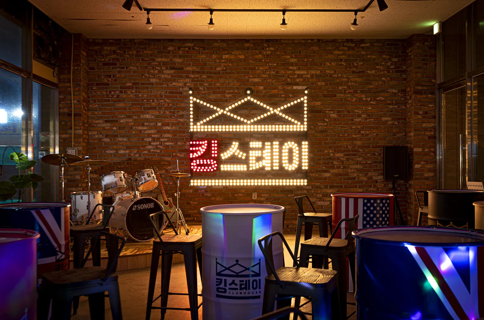 엘림비치 킹스테이 전경